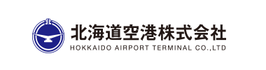 北海道空港株式会社